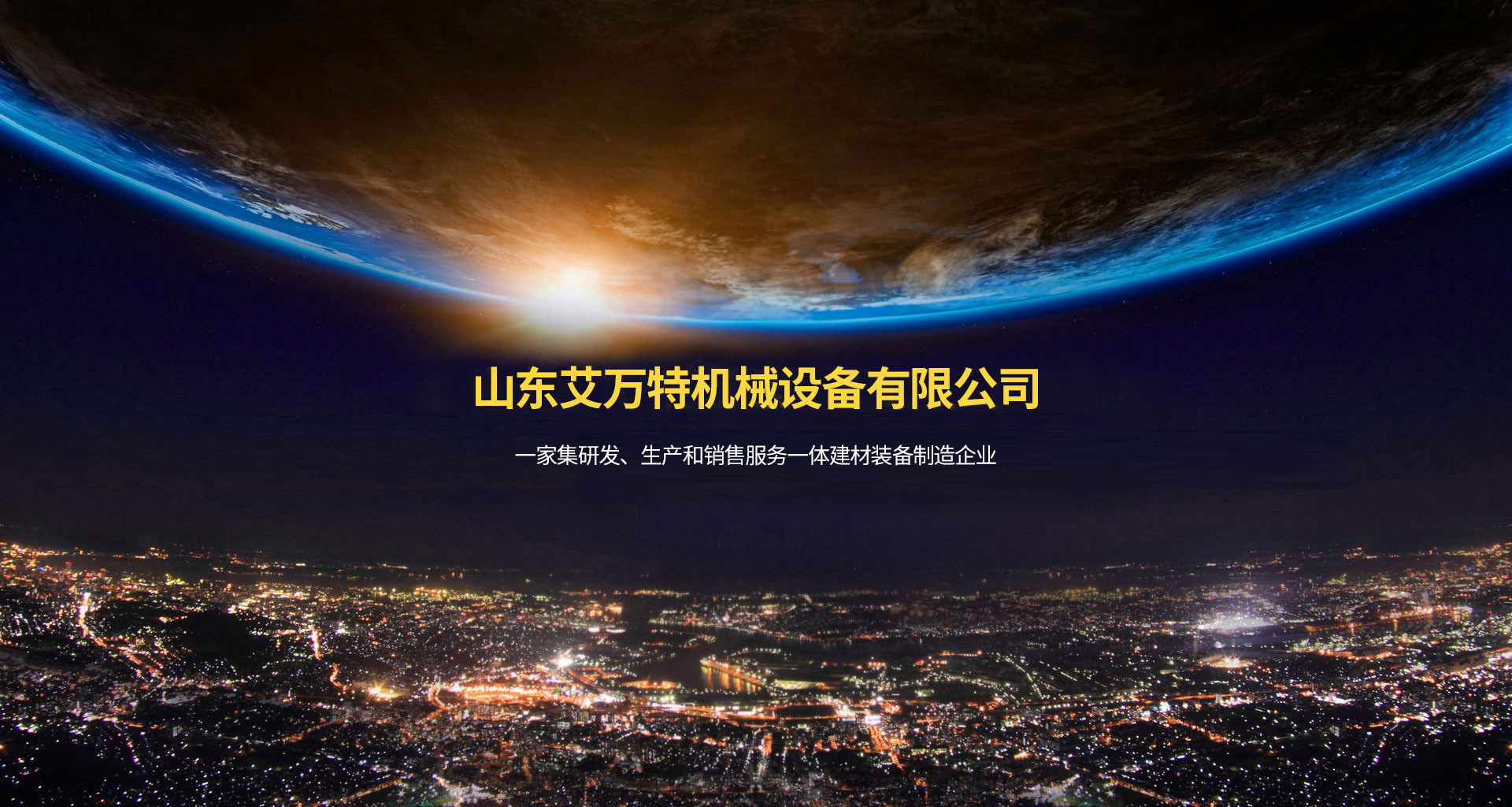 新浪体育